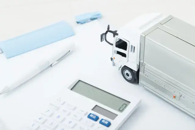 不用品回収の費用のカラクリ完全解剖!