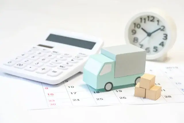 ダブルベッドの処分方法7選を費用・手間・期間で比較