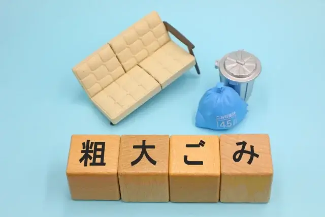 自治体の粗大ゴミ回収で電動ベッドを処分するメリット・デメリット