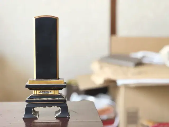 空き家整理で処分が難しいものの対処方法は?