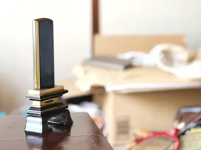 実家じまいで出た位牌や神棚は仏壇と同じ扱いでいい？