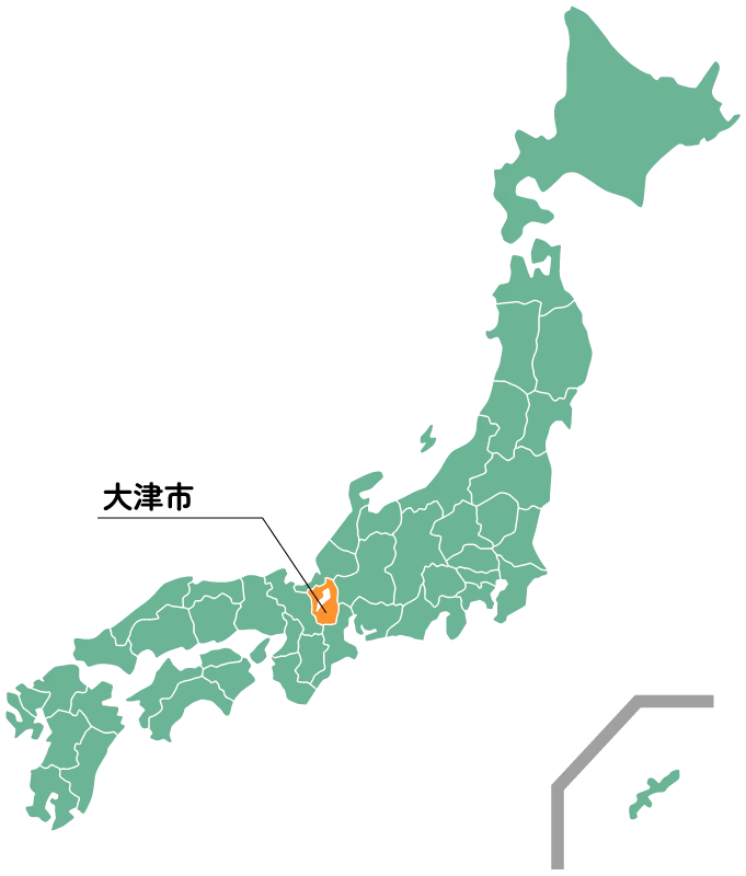 大津市